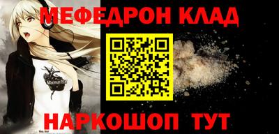 гашик Бузулук