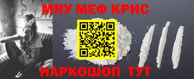 бошки Будённовск