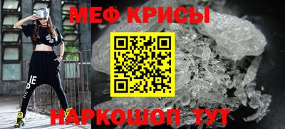 гашик Бузулук