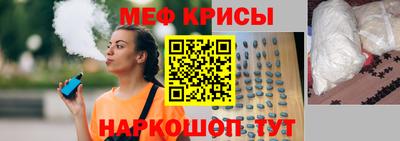 a pvp Бугуруслан