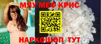 бошки Будённовск