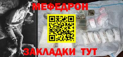 бошки Будённовск