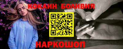 a pvp Бугуруслан