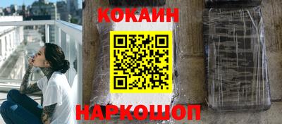 гашик Бузулук