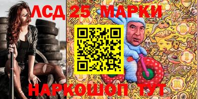 бошки Будённовск