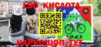 a pvp Бугуруслан