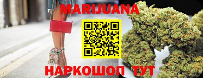 бошки Будённовск