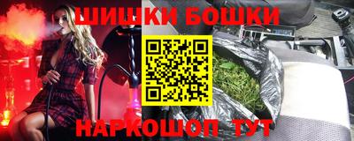 a pvp Бугуруслан