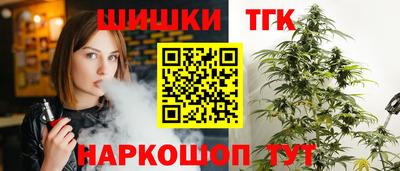 гашик Бузулук