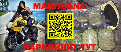a pvp Бугуруслан