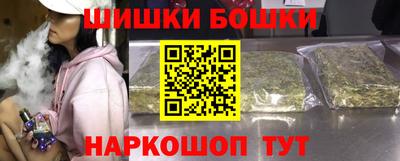 a pvp Бугуруслан