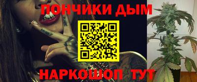 a pvp Бугуруслан