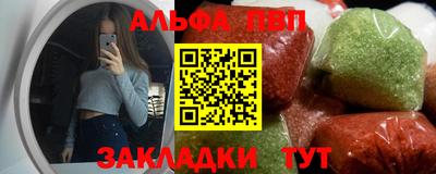 a pvp Бугуруслан