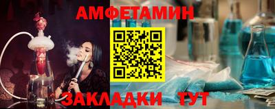 a pvp Бугуруслан