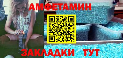 a pvp Бугуруслан