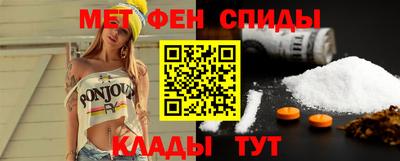 бошки Будённовск