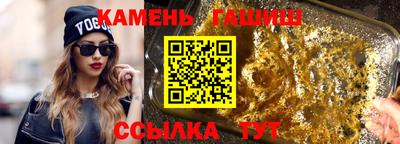 бошки Будённовск