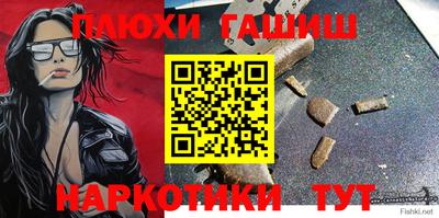 a pvp Бугуруслан