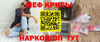 a pvp Бугуруслан