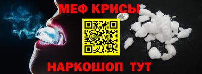 гашик Бузулук